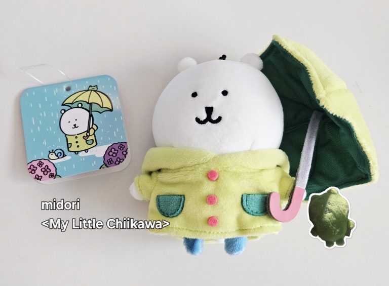 우비 담곰이 정면