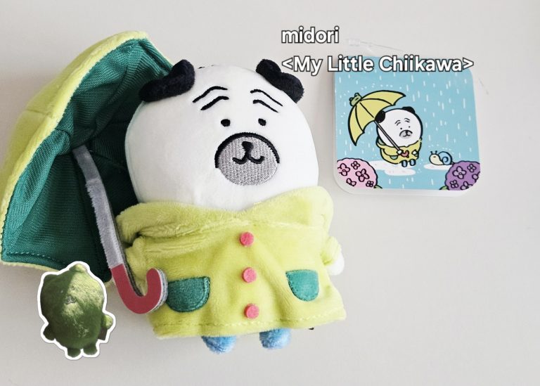 우비퍼그 태그와 함께