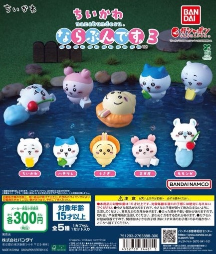 화면 캡처 2025-09-19 120050